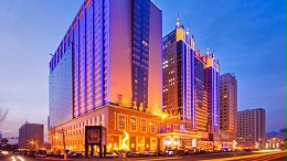 呼尔浩特锦江国际大酒店